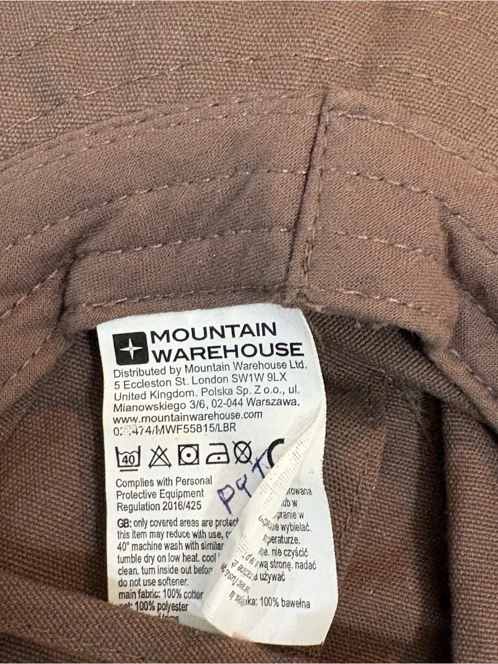 Mountain Research fit cord logo